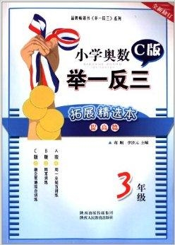 三肖必中特三肖必中|精选资料解释大全