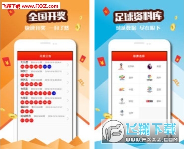 新澳门天天开好彩大全|精选资料解释大全