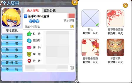 第115页