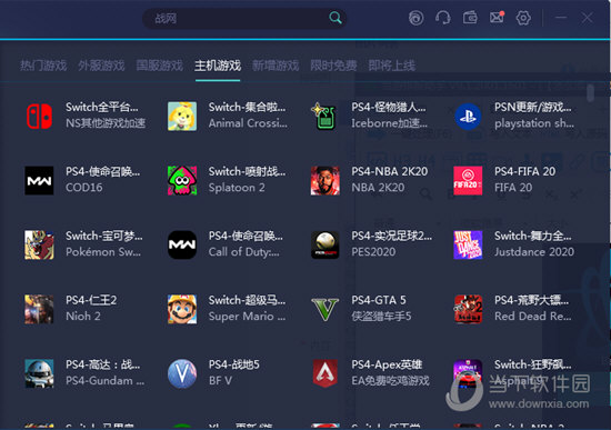 2023新澳门免费开奖记录|精选资料解释大全