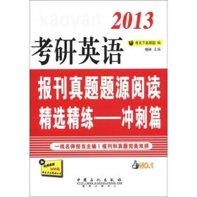 2024正版资料免费公开|精选资料解释大全