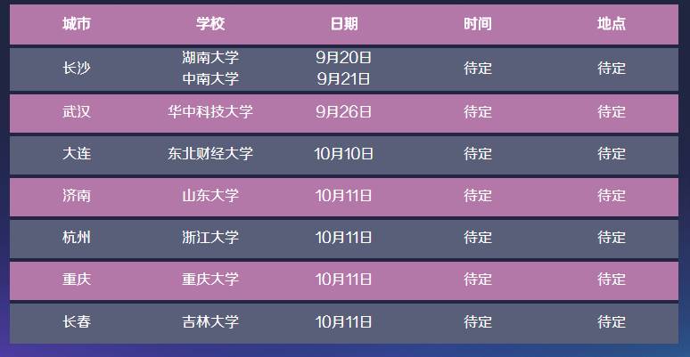 新奥门天天开将资料大全|精选资料解释大全