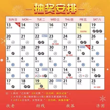 2024澳门天天彩期期精准|精选资料解释大全