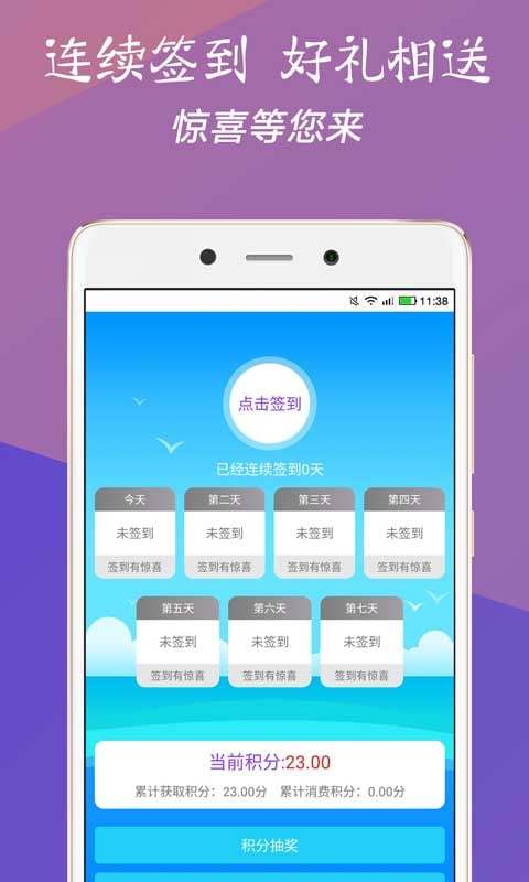 新奥门正版资料大全图片|精选资料解释大全