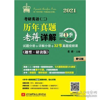 新澳正版资料免费大全|精选资料解释大全