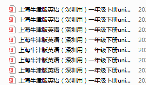 黄大仙2024最新资料|精选资料解释大全