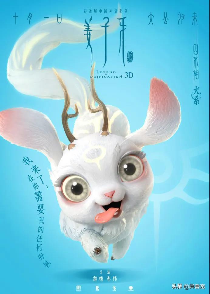 四不像今晚必中一肖|精选资料解释大全