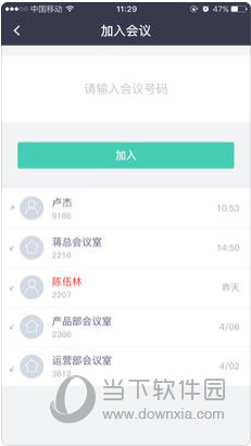 2024新澳正版资料最新更新|精选资料解释大全