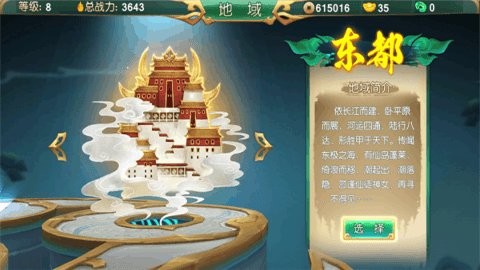 2024澳门最精准龙门客栈|精选资料解释大全