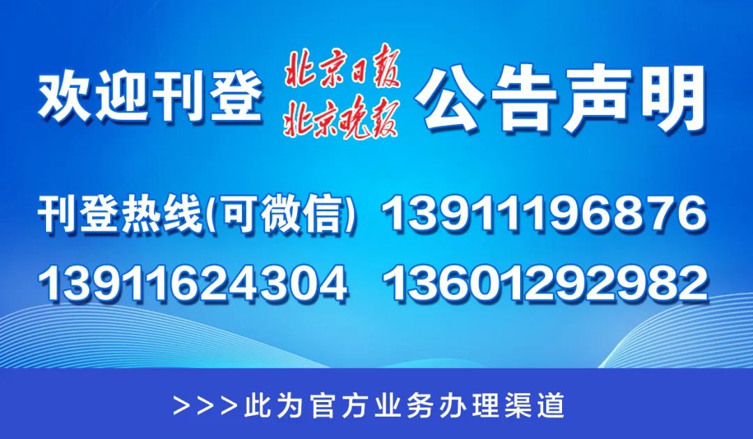 澳门一码一肖一特一中是合法的吗|精选资料解释大全