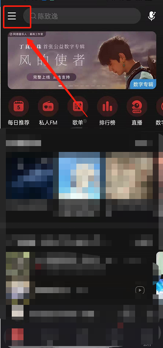 新澳门天天开彩最快查询结果|精选资料解释大全