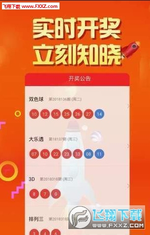 2024澳门天天开好彩大全最新版本|精选资料解释大全