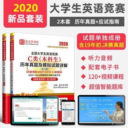 新澳正版资料免费大全|精选资料解释大全