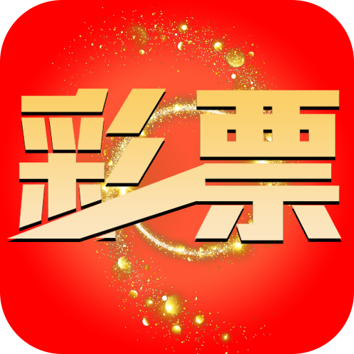 管家婆内部资料免费大全|精选资料解释大全