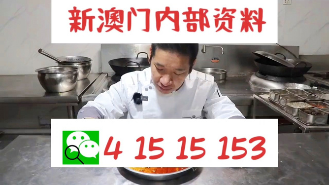 管家婆一码一肖资料大全水果|精选资料解释大全