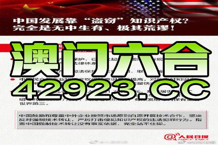 79456CC濠江论坛生肖|精选资料解释大全