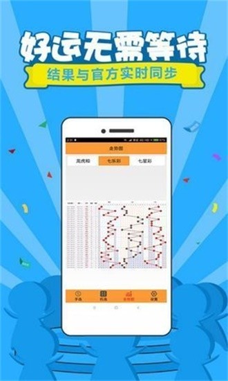 2024管家婆一肖一码|精选资料解释大全