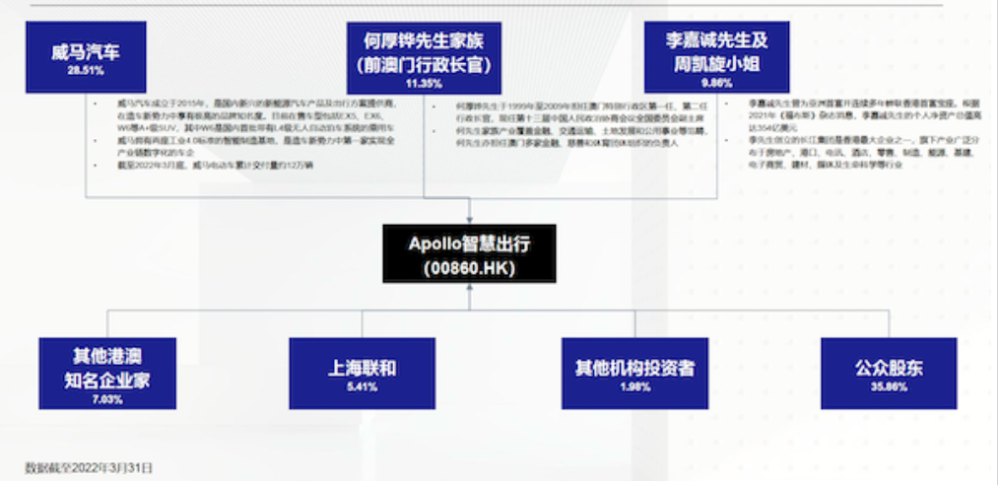 2024澳门特马今晚开什么|精选资料解释大全
