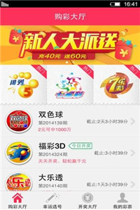 香港正版资料大全免费|精选资料解释大全