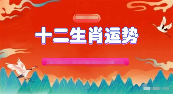 一肖一码100-准资料|精选资料解释大全