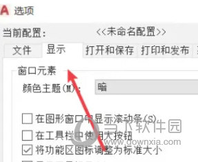 管家婆2024资料精准大全|精选资料解释大全